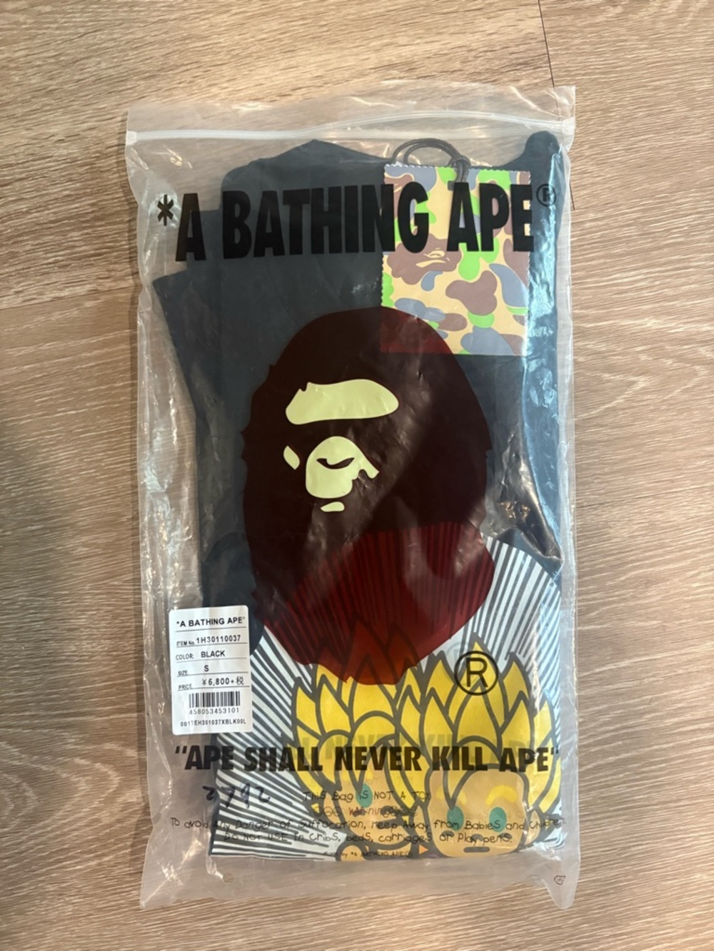 A Bathing Ape (BAPE) Baby Milo x Dragon Ball Z Tee/Small - Picture 9 of 9